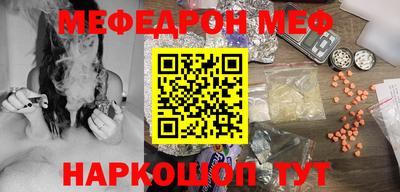 Альфа ПВП Краснодар