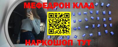 Альфа ПВП Краснодар