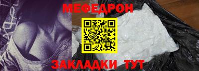 a pvp Краснознаменск