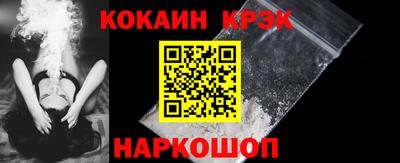 a pvp Краснознаменск