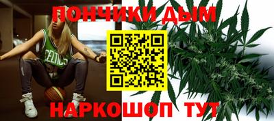 Альфа ПВП Краснодар