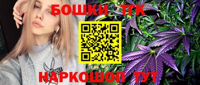 первитин Краснокаменск