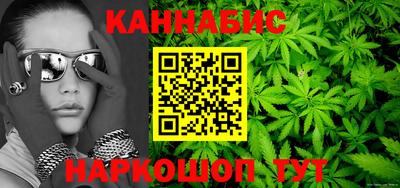 Альфа ПВП Краснодар