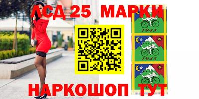 a pvp Краснознаменск