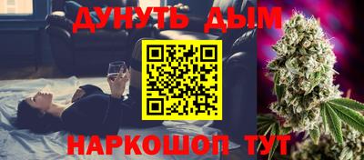первитин Краснокаменск