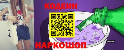 a pvp Краснознаменск