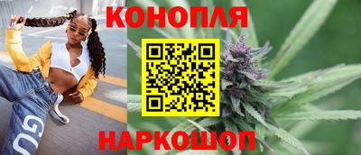 Альфа ПВП Краснодар