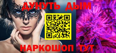 Альфа ПВП Краснодар