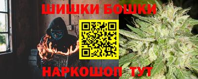 Альфа ПВП Краснодар