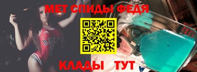a pvp Краснознаменск