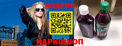 Альфа ПВП Краснодар