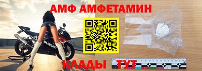 a pvp Краснознаменск