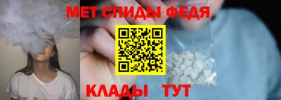 Альфа ПВП Краснодар