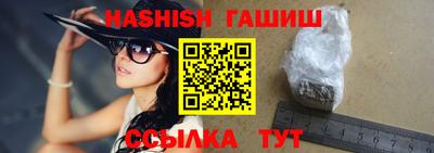 Альфа ПВП Краснодар