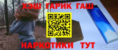 a pvp Краснознаменск