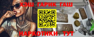 Альфа ПВП Краснодар