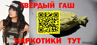 Альфа ПВП Краснодар