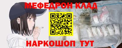 Альфа ПВП Краснодар