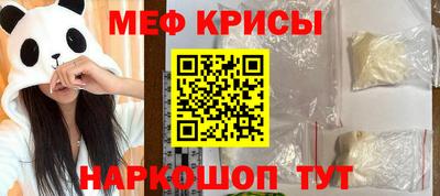 Альфа ПВП Краснодар