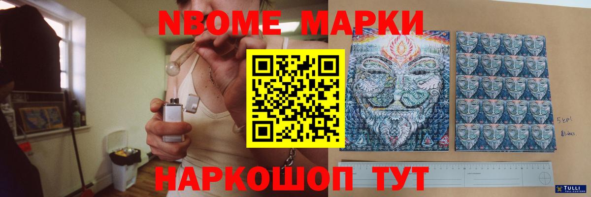 Лсд 25 экстази ecstasy  ЛСД экстази ecstasy  Урай  Вход с VPN 